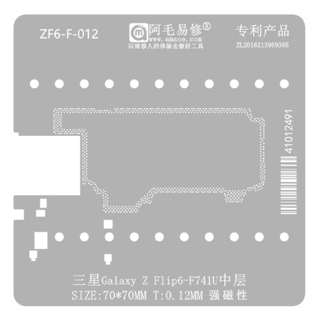 Amaoe ZF6-F-012 0.12mm Middle Layer BGA Reballing Stencil for Samsung Galaxy Z Flip6-F741U