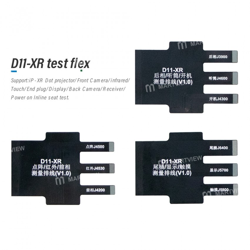 JCID-D11 Multifunctional Digital Detector with JC Intelligent Maintenance Drawings
