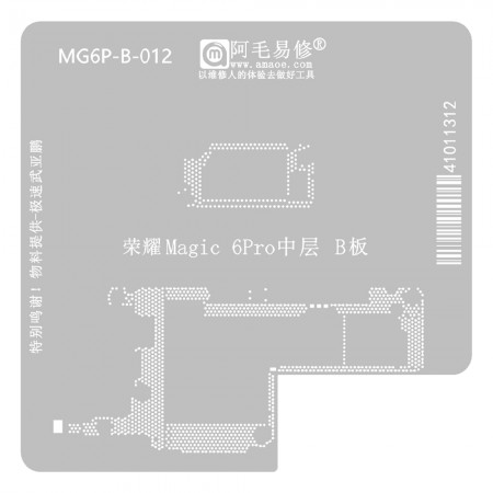 Amaoe MG6P-B-012 0.12mm Honor Magic 6Pro Middle Layer B Board BGA Reballing Stencil