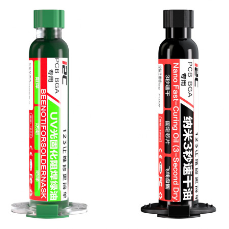 i2C Quick-Drying Type Solder Mask White Oil + Solder Mask Green Oil Dedicated Motherboard Jumper Wire