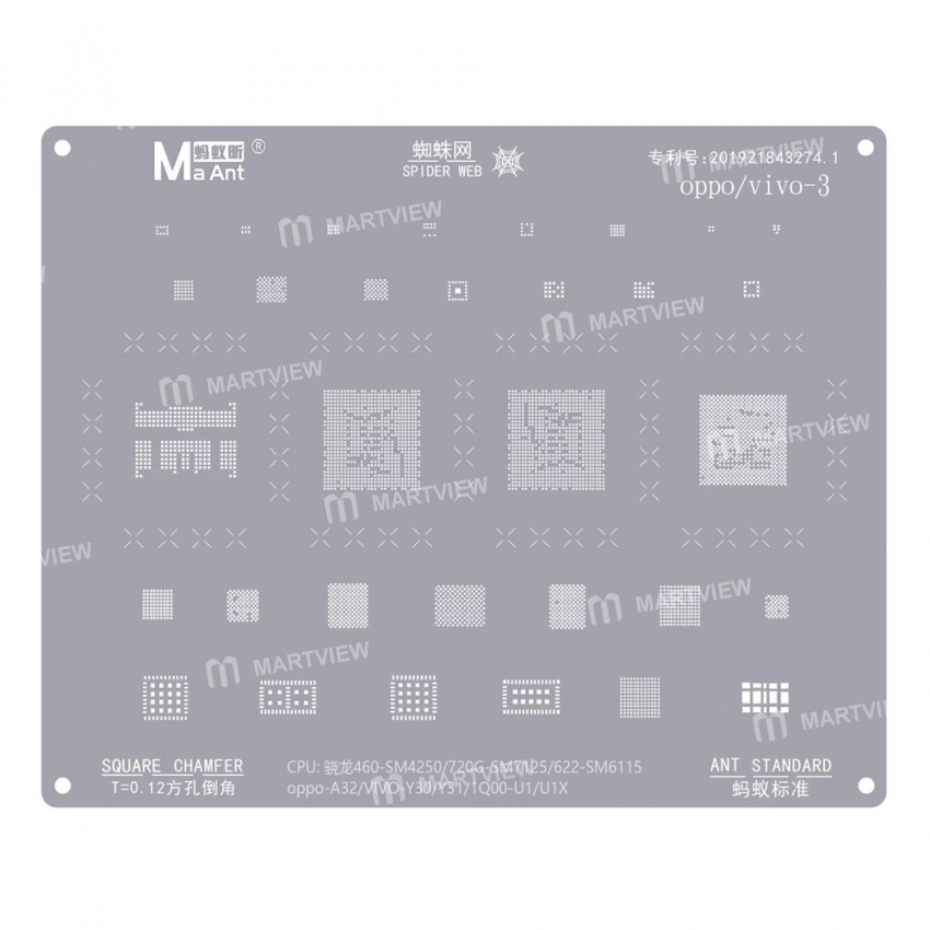 MaAnt 0.12mm High-quality CPU Chip Series BGA Reballing Stencil for OPPO/VIVO Mobile Phone
