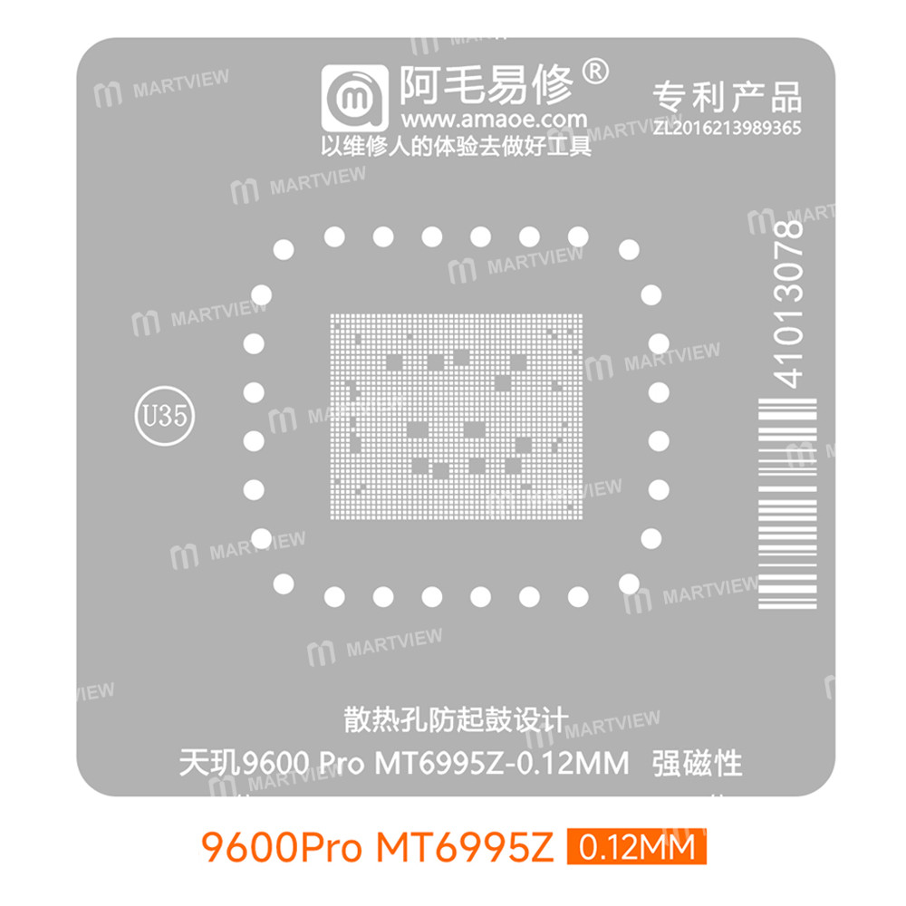 amaoe u35-mt6995z-012mm-cpu-bga-reballing-stencil-tin-plating-platform-set-for-mtk-mt6995z-dimensity