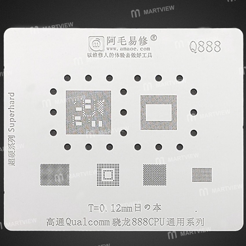 Amaoe Q888 0.12mm BGA Reballing Stencil for Snapdragon 888 Upper and Lower Layer