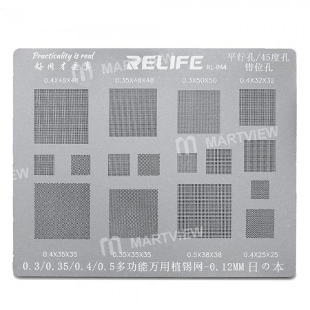 Relife RL-044 0.12MM Universal Solder Multi-Purpose BGA Stencil 0.3 / 0.35 / 0.4 / 0.5 / Parallel / 45 Degree Hole