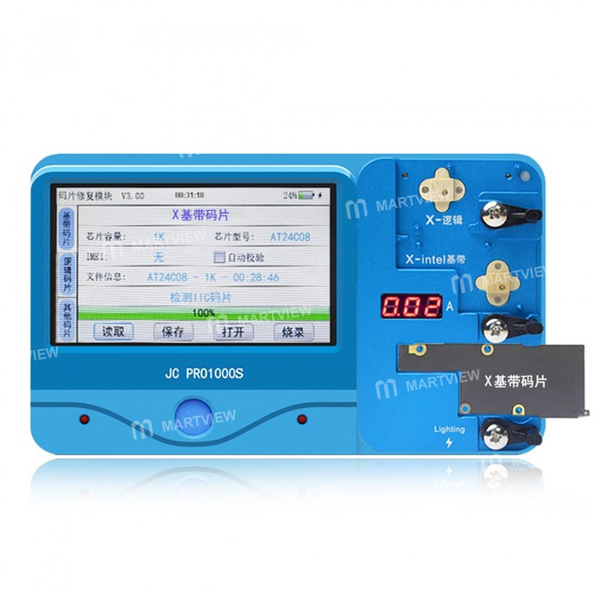 JC iPhone X Intel Baseband / Qualcomm Baseband / Logic EEPROM IC Reading / Re-Writing Module (No Nee
