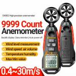aneng gn302-handheld-high-accuracy-multifunction-digital-anemometer-2
