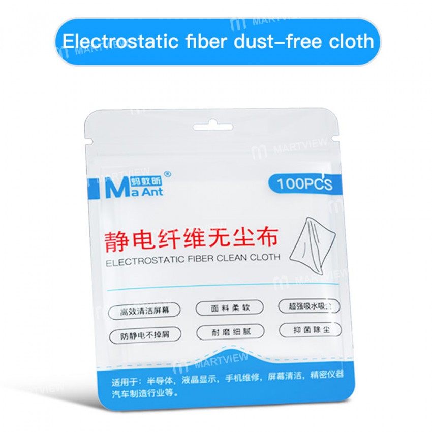 maant microfiber-electrostatic-fiber-dust-free-wiping-cloth-8