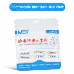 maant microfiber-electrostatic-fiber-dust-free-wiping-cloth-8