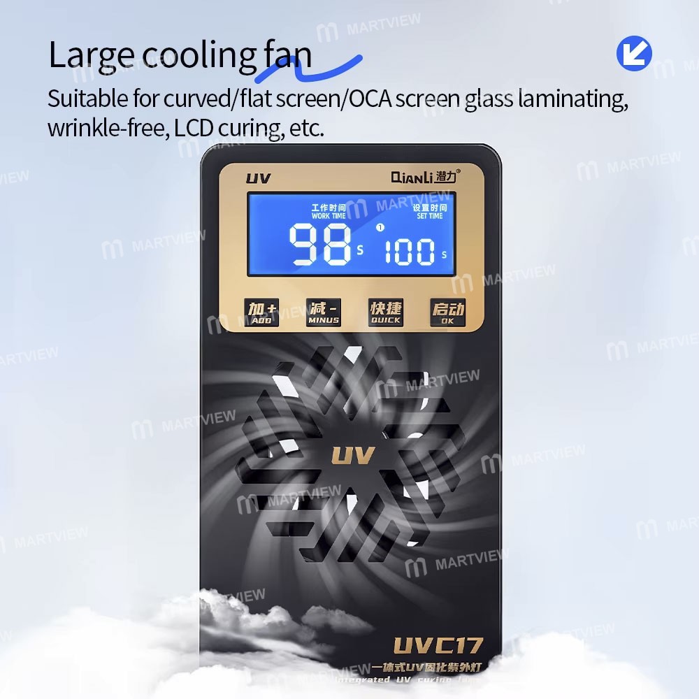 qianli uvc17-7-inch-integrated-uv-curing-lamp-with-timing-function-5