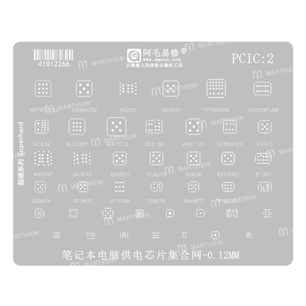 pcic2