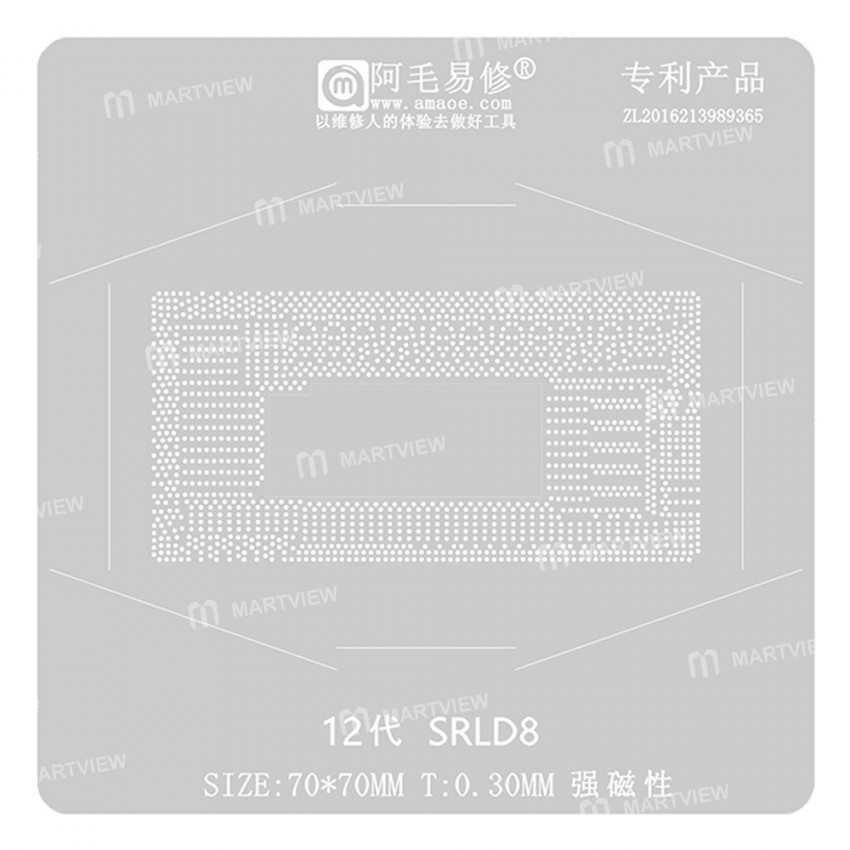Amaoe 0.30mm Direct Heating BGA Reballing Stencil for Intel 12th Generation SRLD8