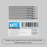 maant high-quality-alloy-steel-laminated-tungsten-steel-spherical-spiral-grinding-head-3