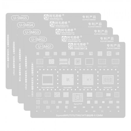 Amaoe 0.12mm U-SMG Series CPU Comprehensive BGA Reballing Stencil for Samsung Exynos CPU