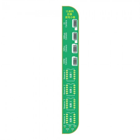 JCID V1SE / V1S Pro Rear Camera Read / Write Small Board for iPhone 15 Series