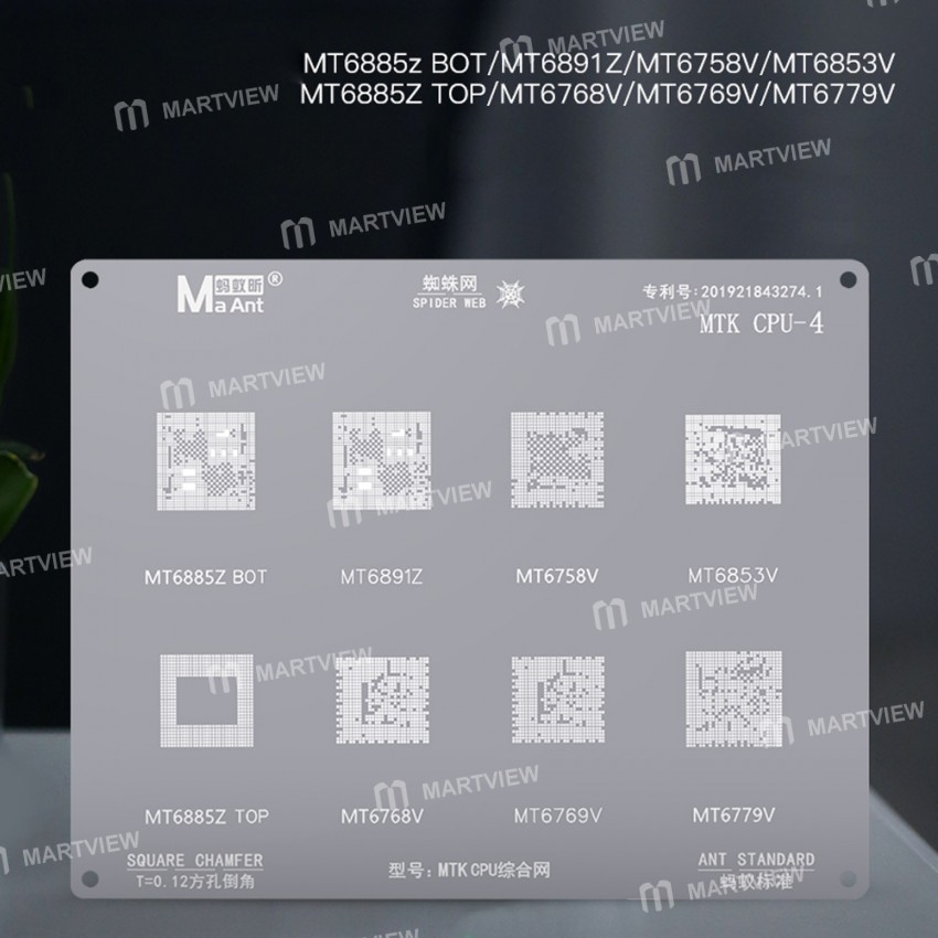 MaAnt 0.12mm High-quality MTK CPU Chip Series BGA Reballing Stencil