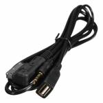 high quality-durable-car-mdi-ami-aux-usb-audio-converter-cable-2