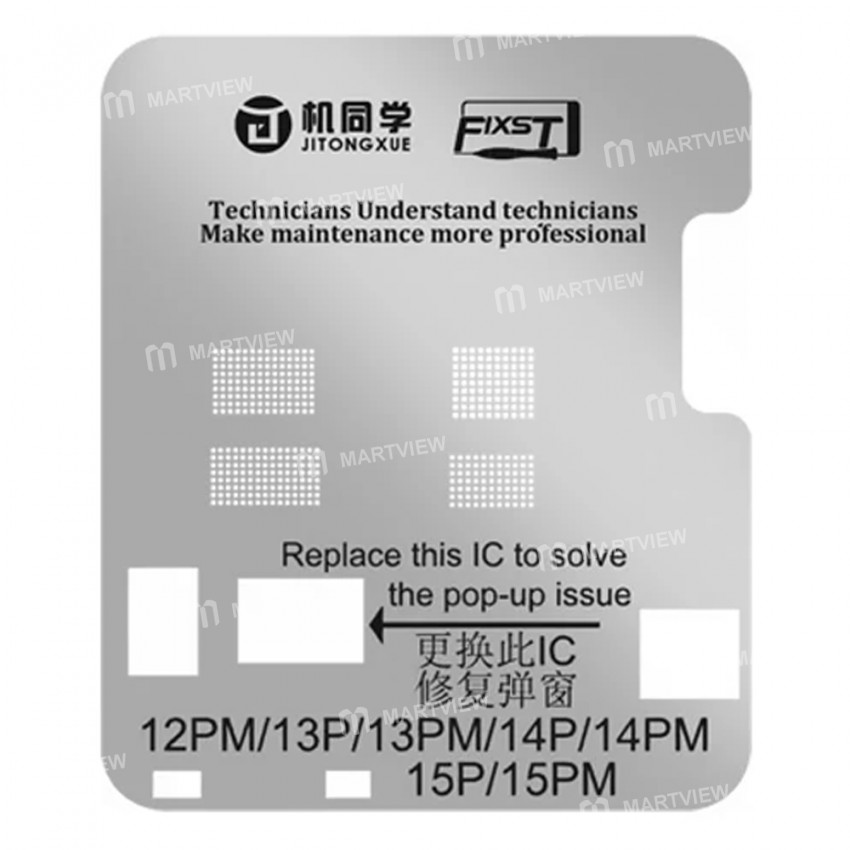 fixst jtx-lcd-screen-ic-flex-cable-protection-stencil-set-for-iphone-11-to-15pro-max-9