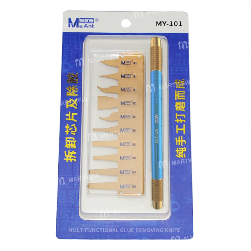 MaAnt Ultra Thin Stainless Steel Remove Glue Blade Set