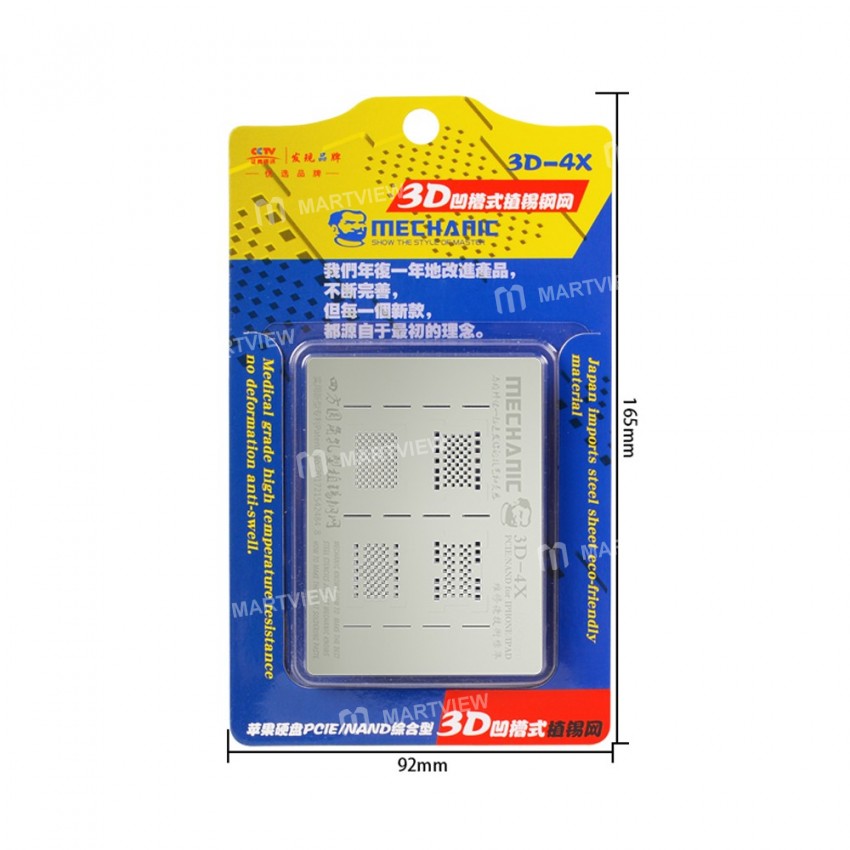 Mechanic 3D Multi-Function Hard Disk EMMC NAND PCIE BGA Reballing Stencil Plant Tin Steel Net for Al