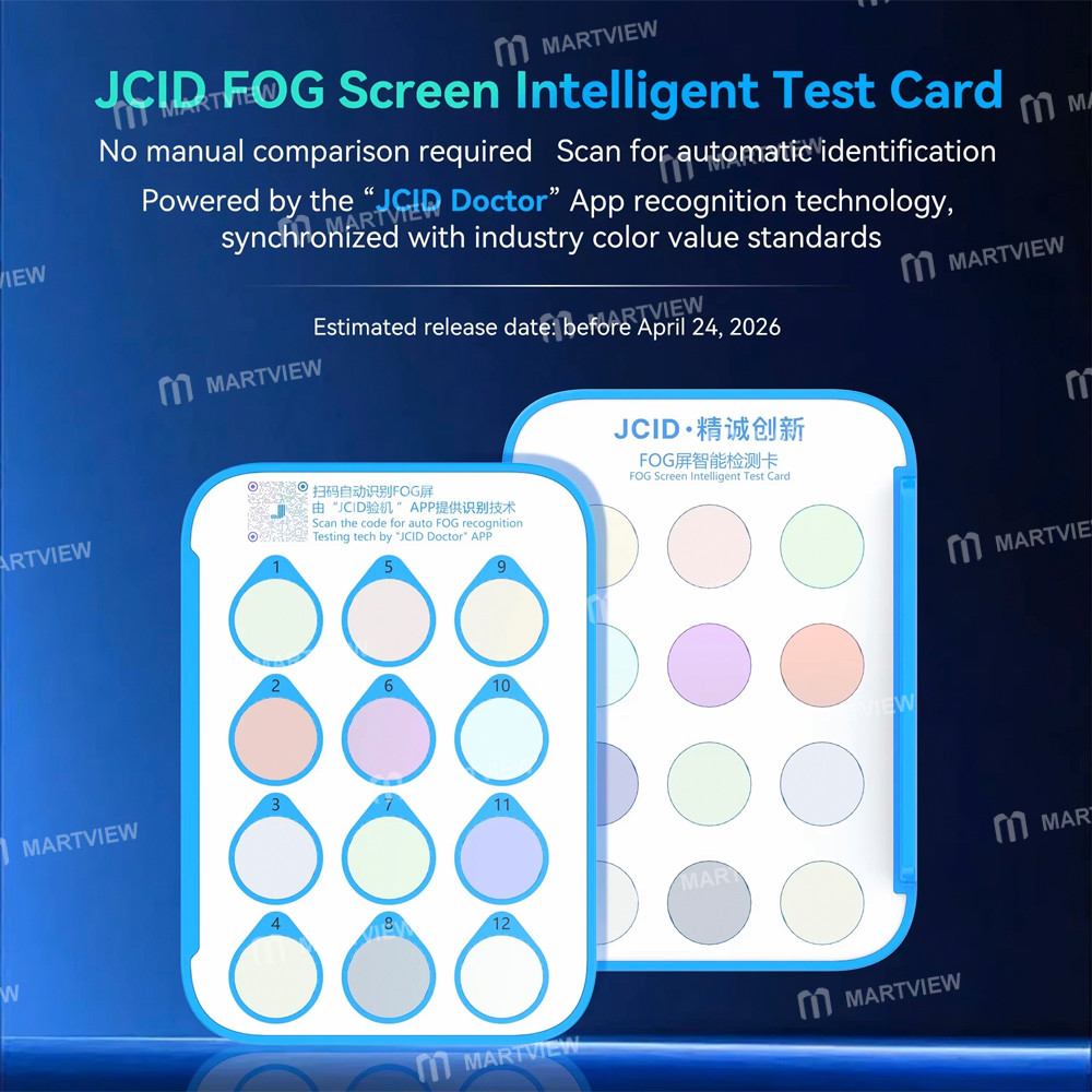 jcid ai-auto-detection-high-accuracy-fog-screen-intelligent-test-card-2