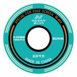 nasan w-024-100m-curved-screen-cutting-diamond-wire-for-lcd-display-screen-separator-repair-4