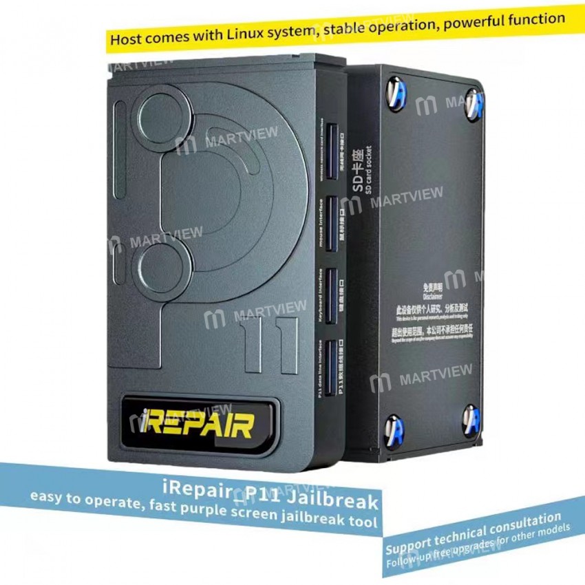 iRepair P11 Purple Screen Jailbreak Box for iPhone 6-X/iPad/iPod