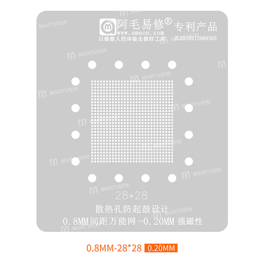 amaoe 020mm-xilinx-xazu3eg-automotive-host-chip-bga784-bga-reballing-stencil-tin-plating-platform-se