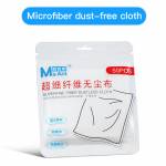 maant microfiber-electrostatic-fiber-dust-free-wiping-cloth-7