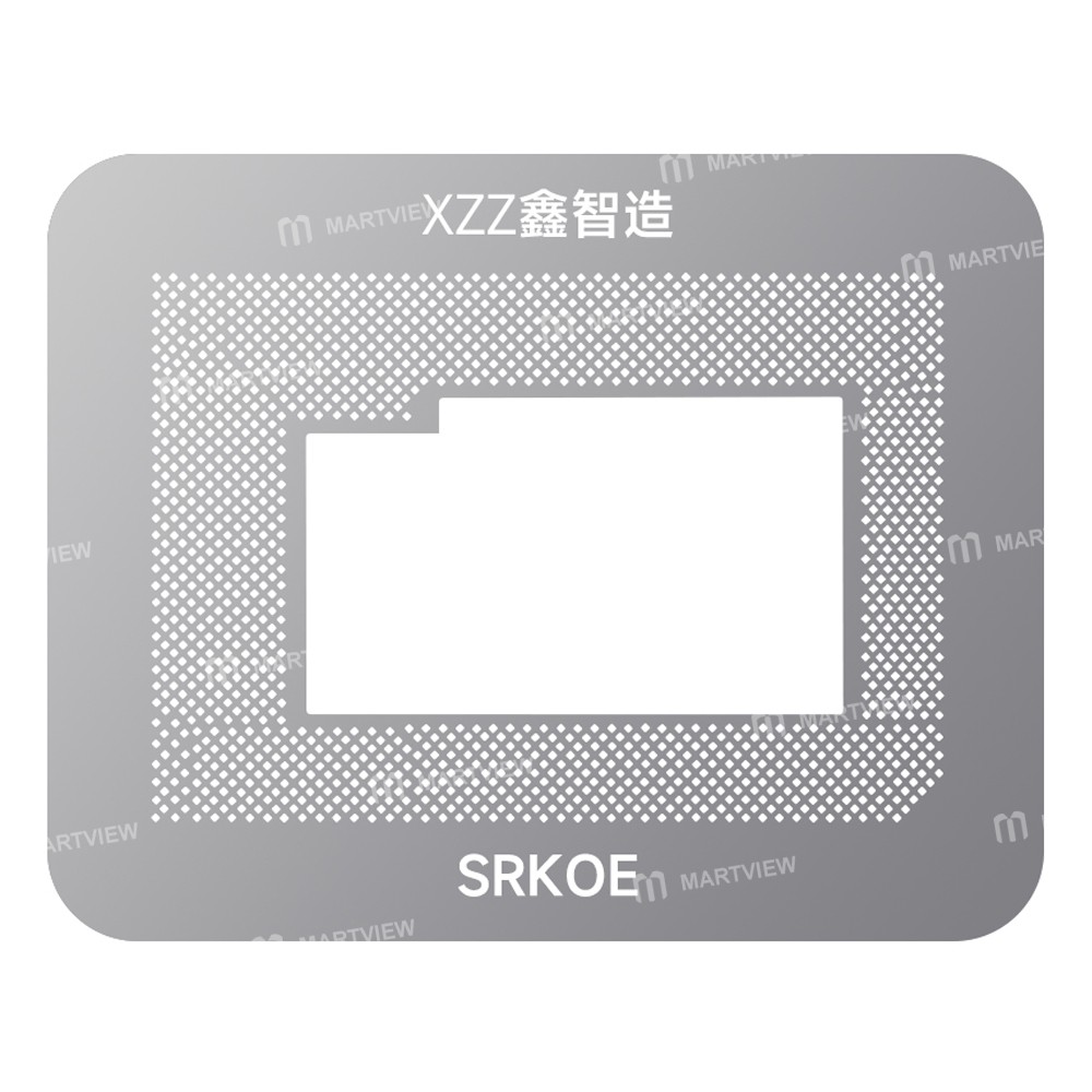 xinzhizao 050mm-magnetic-bga-reballing-tin-planting-platform-for-intel-11th-generation-i7-srk0d-1