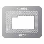 xinzhizao 050mm-magnetic-bga-reballing-tin-planting-platform-for-intel-11th-generation-i7-srk0d-1