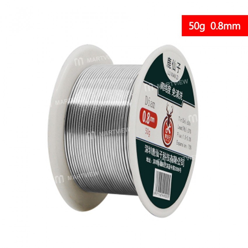Welding Iron Wire Reel 50g/100g/500g FLUX 2.0% 0.5mm/0.6mm/0.8mm/1.0mm/1.2mm/2.0mm 63/37 Tin Lead Li