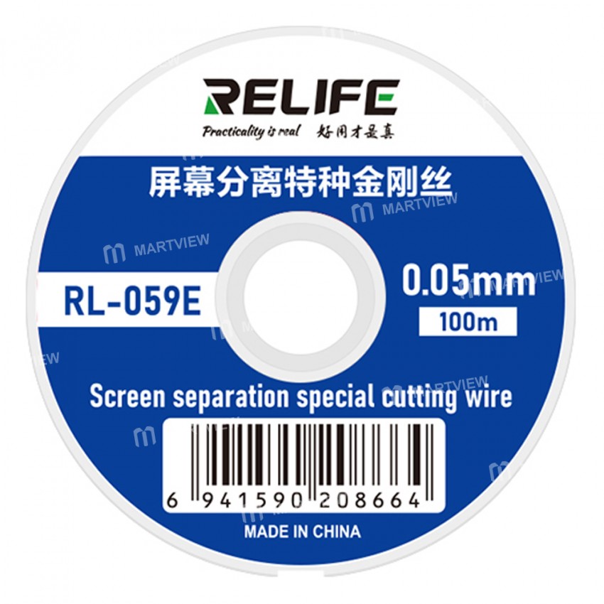 relife rl-059d-059e-059f-100m-special-high-hardness-cutting-wire-3