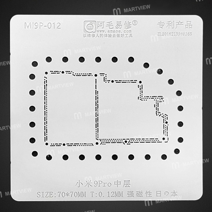 Amaoe 0.12mm BGA Reballing Stencil for Xiaomi 9 Pro PCB Motherboard Middle Layer Repair