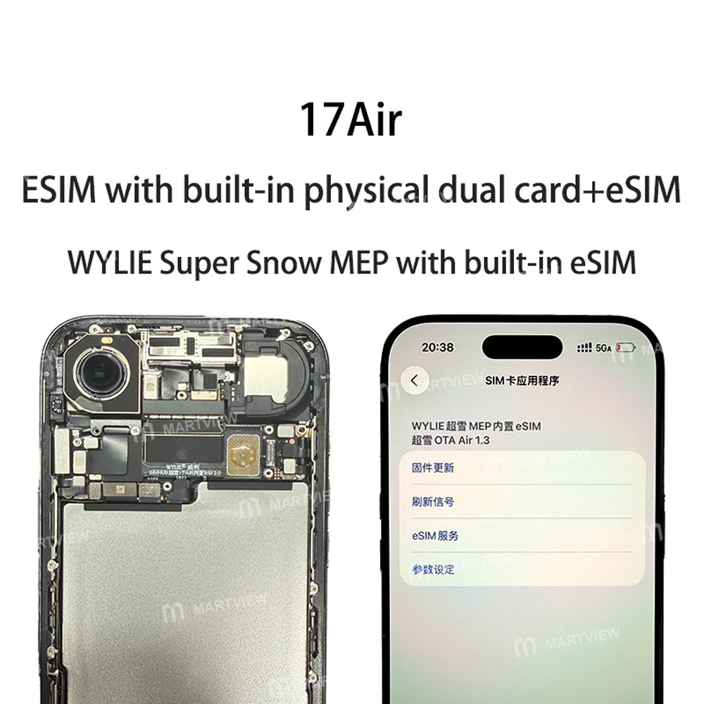 wylie dual-sim-esim-integration-simhub-ic-solution-for-iphone-17air-us-version-4