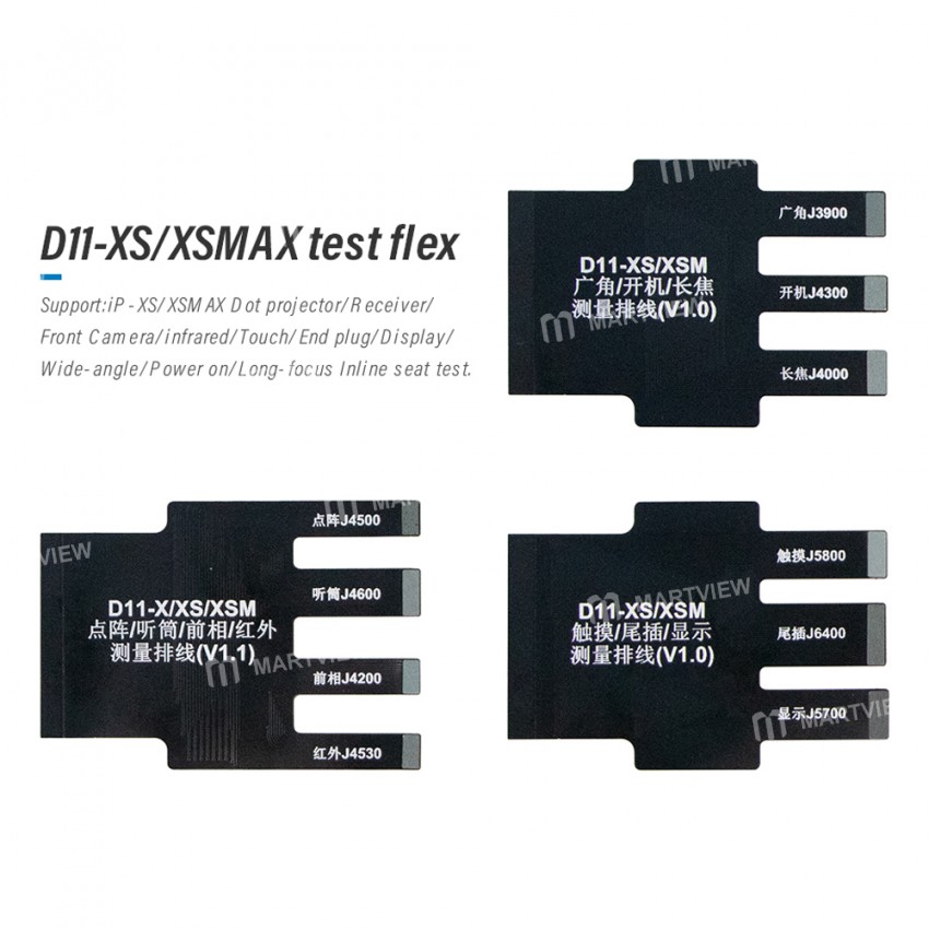 JCID-D11 Multifunctional Digital Detector with JC Intelligent Maintenance Drawings