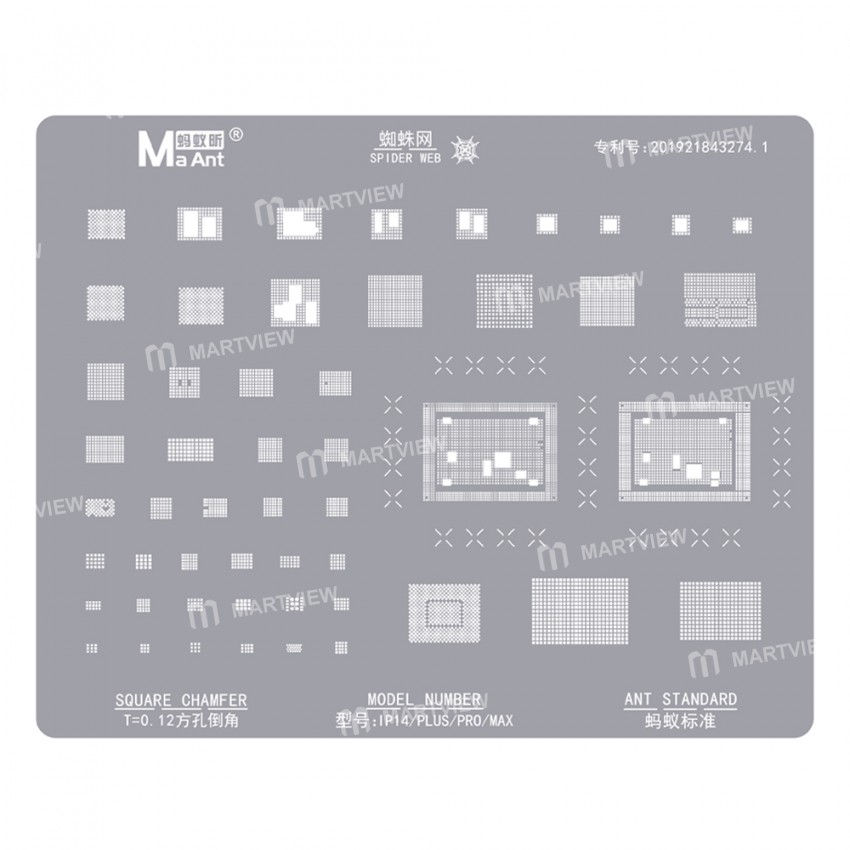 aant 9-in-1-square-hole-012mm-bga-reballing-stencil-set-for-iphone-6-to-14pro-max-8