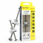 my t09-rotary-aluminum-alloy-booster-1