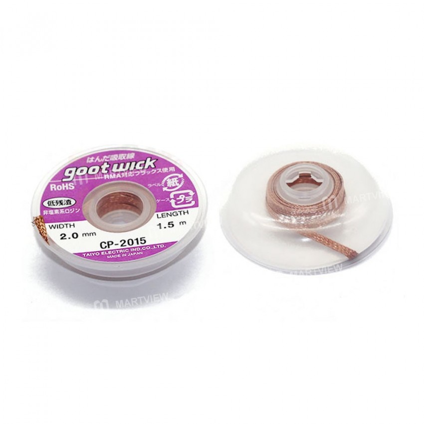 Goot Wick Sucking Wire BGA Desoldering Solder Wire BGA Tin Absorbtion line