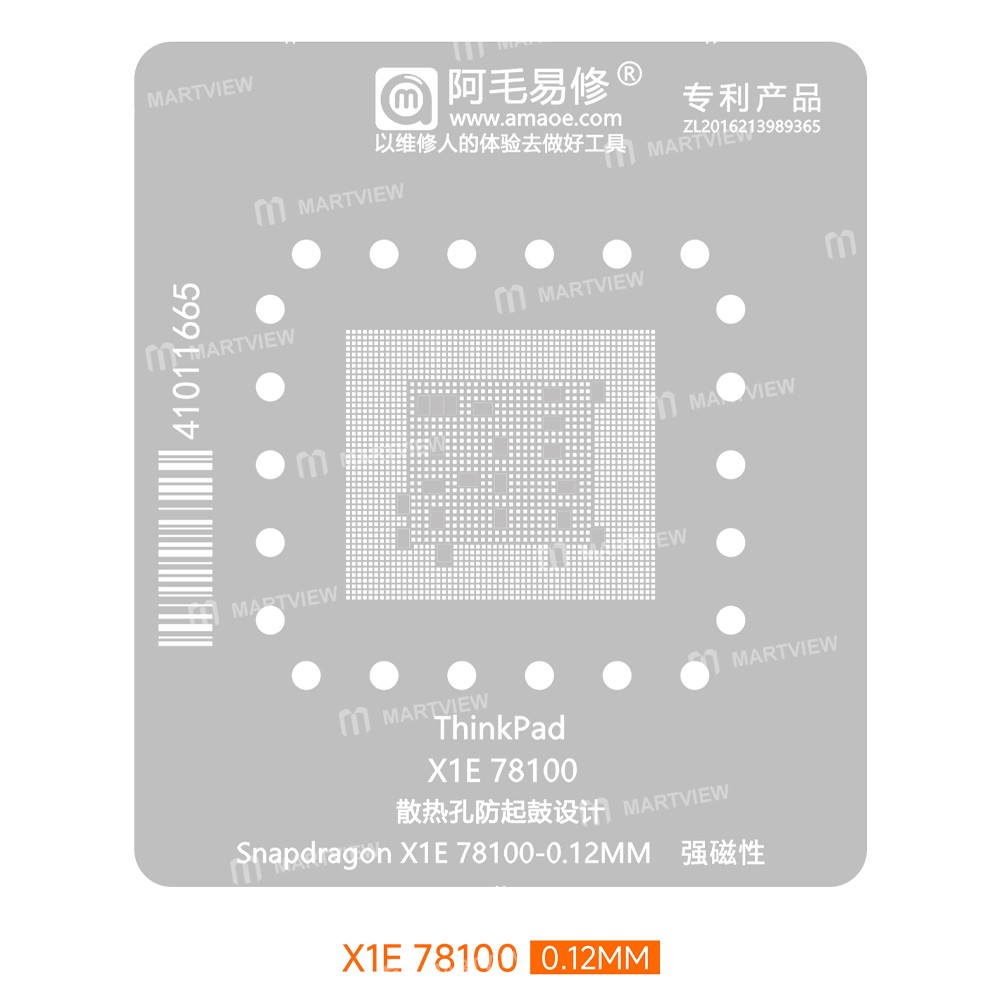 amaoe snapdragon-x-elite-x1e-78-100-cpu-bga-reballing-stencil-platform-for-lenovo-thinkpad-notebook-