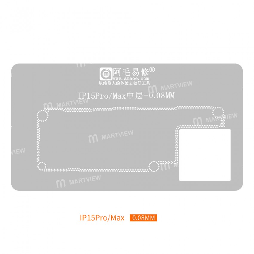 amaoe 008mm-middle-layer-bga-reballing-stencil-2