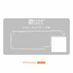 amaoe 008mm-middle-layer-bga-reballing-stencil-2