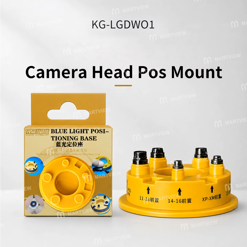 keguan kg-lgdw01-camera-head-positioning-mount-assistance-with-blue-bead-installation-positioning-2