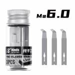 18 kinds-ma-series-hand-polished-blades-for-mobile-phone-screen-removal-3