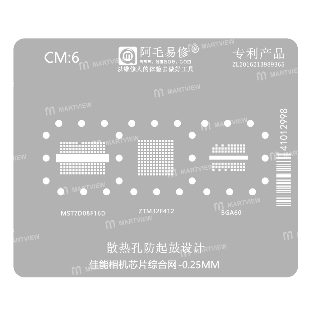 cm6