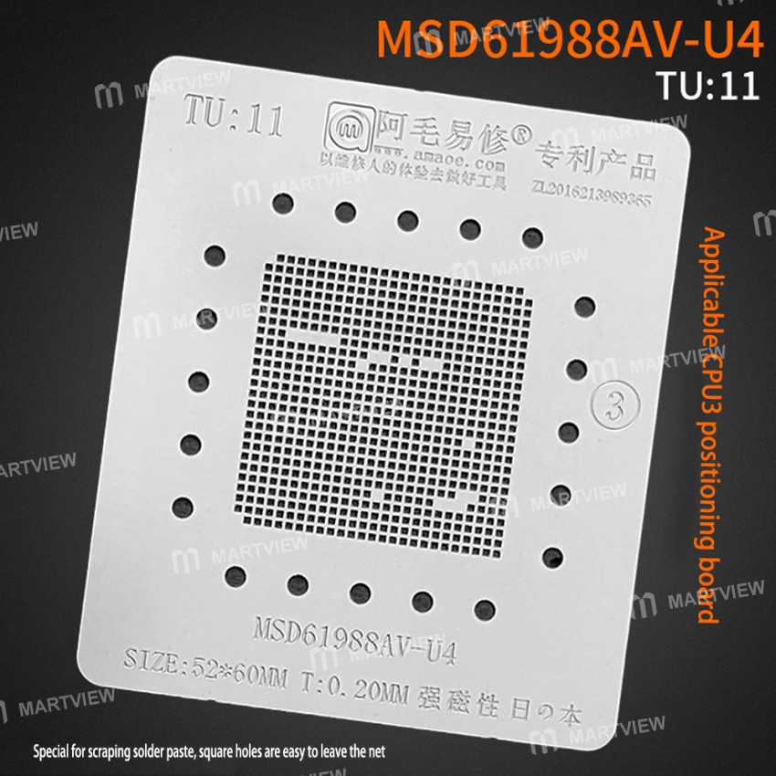 Amaoe Liquid Crystal Display Master Control 27*27mm CPU3 MSD6A918W-WZ / MSD61988AV-U4 / MSD6A801FVA-