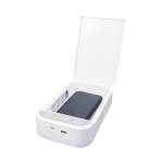 USB Multifunctional Purifier UV Mobile Phone Masks Glasses Sterilization Box - Malaysia