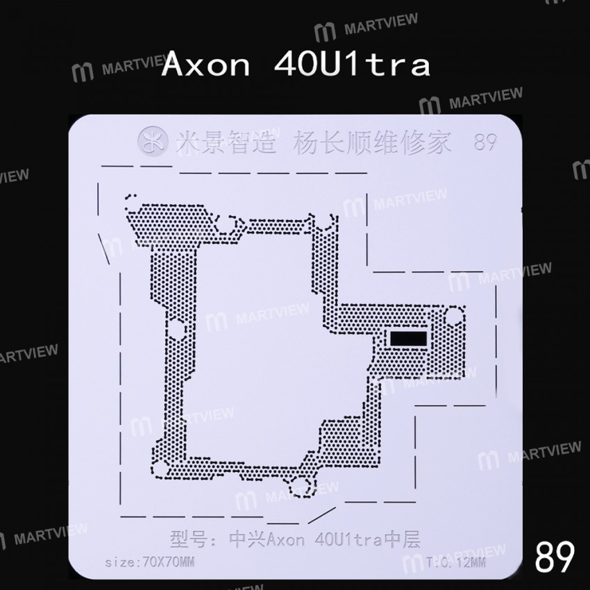 mijing asus-series-middle-layer-bga-reballing-stencil-support-mijing-m21-universal-base-5