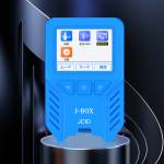 JC J-Box Automatic Jailbreak Magic Support for iPhone iOS 12.0-14.4 A8 A9 A10 A11