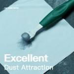 2uul cl05-daily-glass-cleaning-disposable-dust-free-cloth-5