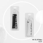 2uul mr-glue-max-60ml-repair-adhesive-for-mobile-phone-waterproof-5